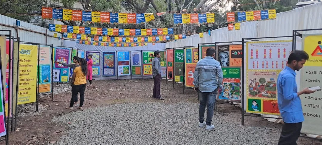 Laxmibai Chastwe Exhibition Ground Pune